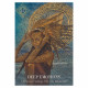 Оракул Жрица Света - Priestess of Light Oracle Сards. Hay House