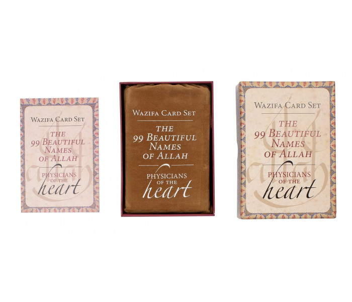 99 Красивих карт з іменами Аллаха - 99 Beautiful Names Of Allah Cards. Insight Editions
