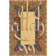 99 Красивих карт з іменами Аллаха - 99 Beautiful Names Of Allah Cards. Insight Editions