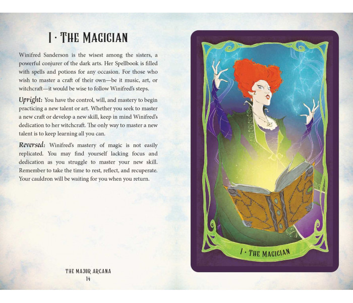 Таро Фокус Покус - Hocus Pocus Tarot Сards. Insight Editions