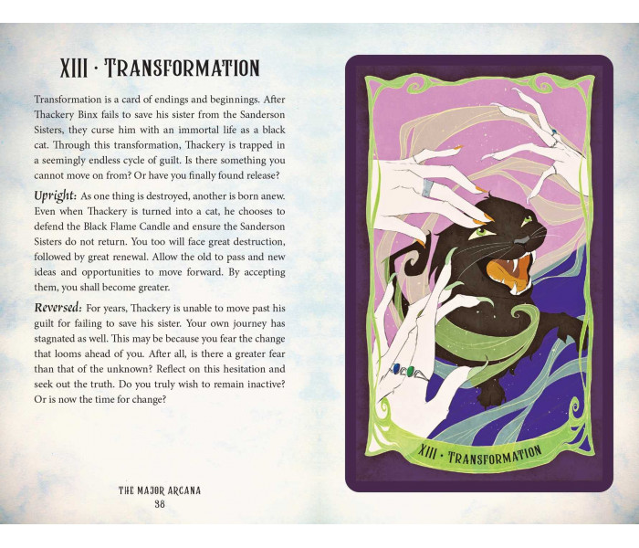 Таро Фокус Покус - Hocus Pocus Tarot Сards. Insight Editions