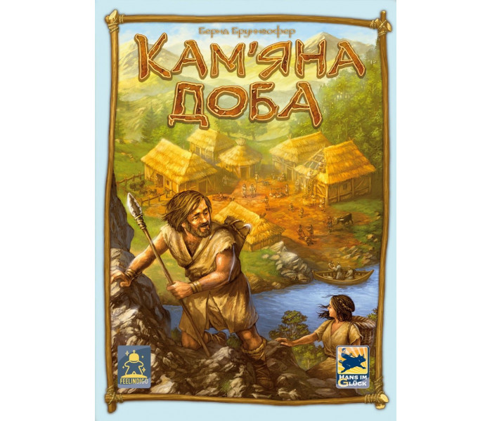 Настольная игра Кам’яна доба (Stone Age). FEELINDIGO (FI23049)