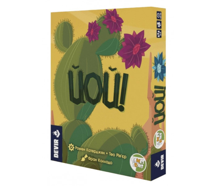 Настільна гра Йой! (Ouch!). Games7Days (OUCH01UA)