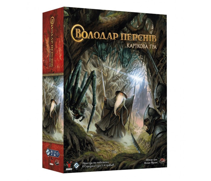 Настільна гра Володар Перснів. Карткова гра (The Lord of the Rings: The Card Game). Geekach Games (GKCH155)