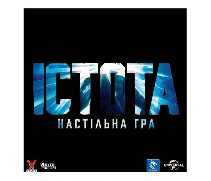 Настольная игра Істота (The Thing: The Boardgame). Geekach Games (GKCH167T)