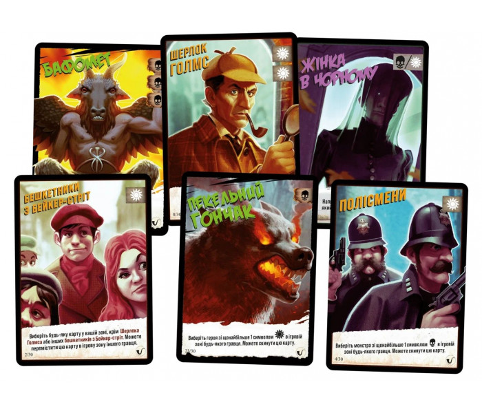 Настольная игра Монстри проти героїв. Вікторіанські жахи. Geekach Games (GKCH142MH1)