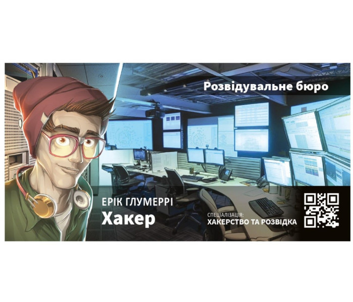 Настольная игра Кримінальні Хроніки (Chronicles of Crime). Ігромаг