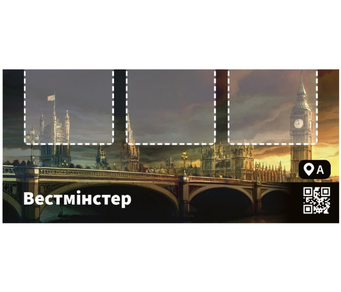 Настольная игра Кримінальні Хроніки (Chronicles of Crime). Ігромаг