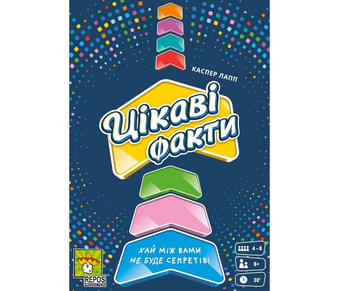 Настольная игра Цікаві факти (Fun Facts). Lord of Boards (LOB2323UA)