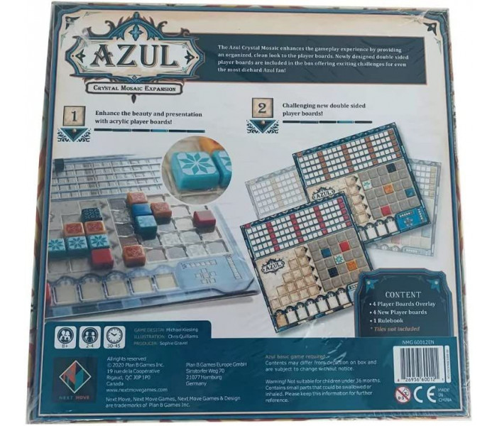 Азул. Кришталева мозаїка. Дополнение к Azul. Plan B Games (NMG60012EN)