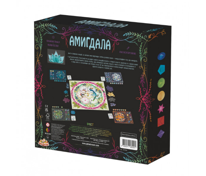 Настольная игра Амигдала (Amygdala). Rozum (R019UA)