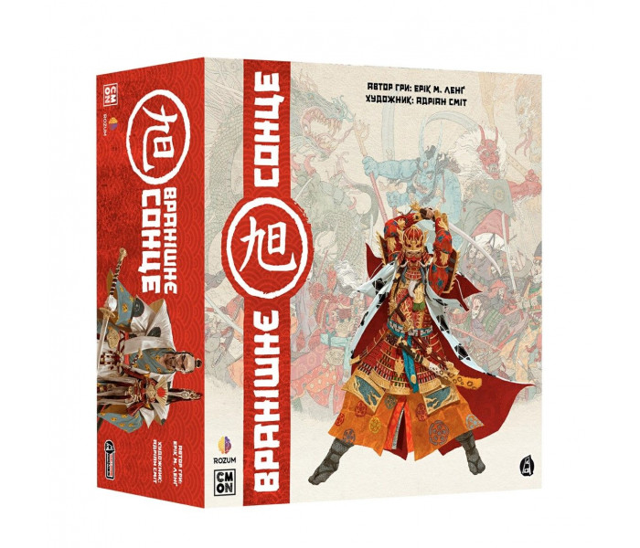 Настольная игра Вранішнє сонце (Rising Sun). Rozum (R016UA)