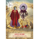 Оракул Марії Магдалини - Mary Magdalene Oracle Cards. Hay House