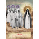 Оракул Марії Магдалини - Mary Magdalene Oracle Cards. Hay House