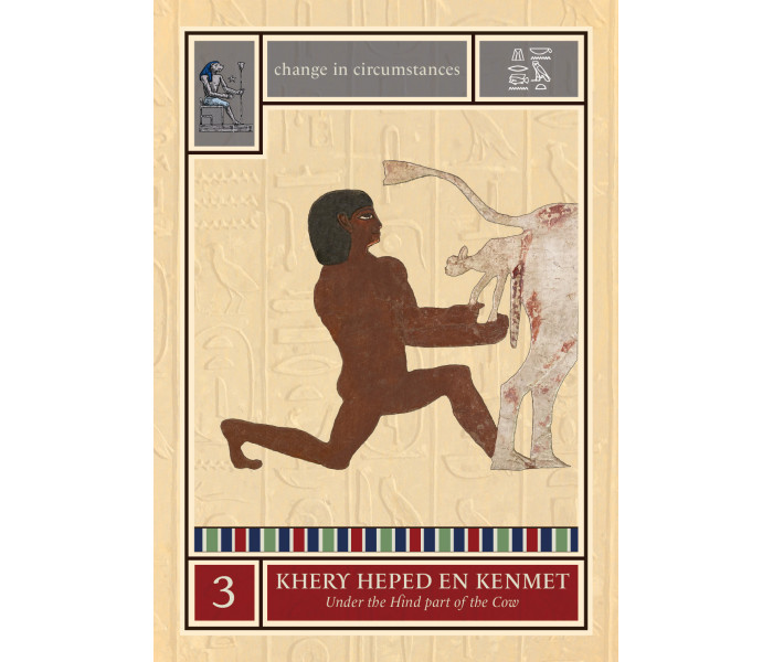 Єгипетський Зоряний Оракул - Egyptian Star Oracle Cards. Rockpool Publishing