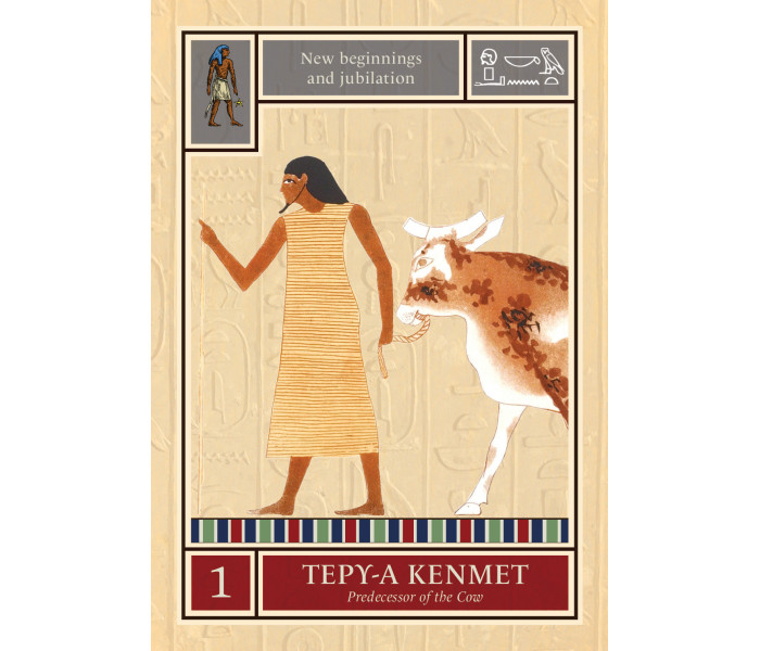 Єгипетський Зоряний Оракул - Egyptian Star Oracle Cards. Rockpool Publishing