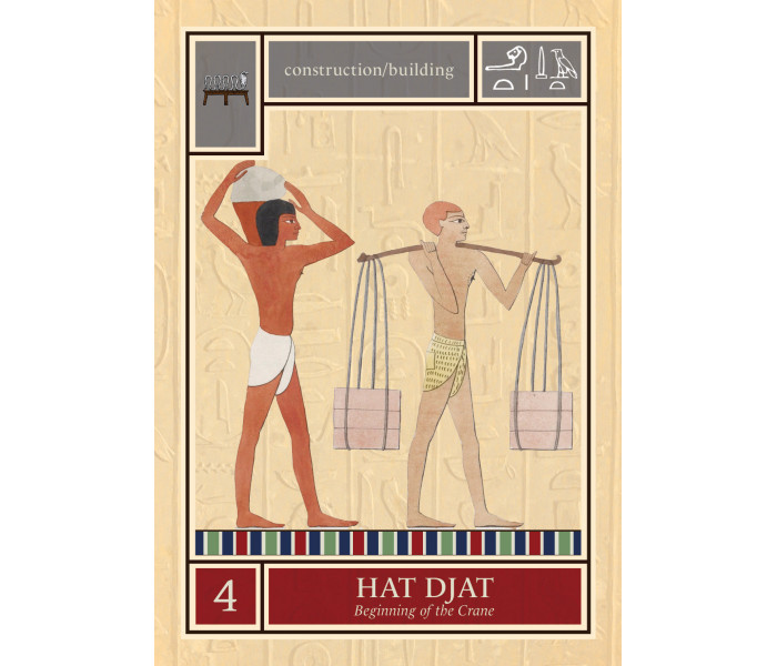 Єгипетський Зоряний Оракул - Egyptian Star Oracle Cards. Rockpool Publishing