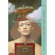 Оракул Человеческого Духа - Human Spirit Oracle Cards. Rockpool Publishing