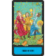 Таро Містичного Царства - Mystical Realm Tarot. Rockpool Publishing