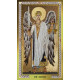 Візантійські Карти Таро - The Byzantine Tarot Cards. Schiffer Publishing