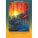 Оракул Снов - Dream Oracle Cards. US Games Systems