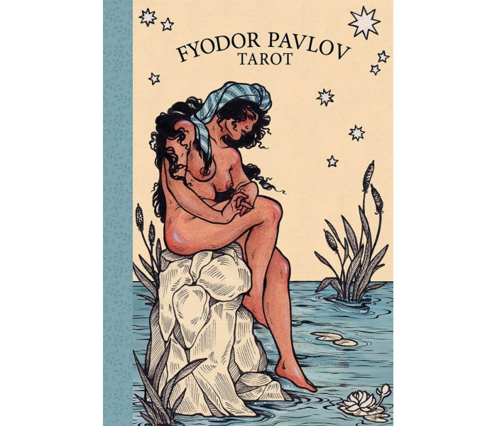 Таро Федора Павлова - Fyodor Pavlov Tarot Cards. US Games Systems