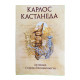 Книга Активная сторона Бесконечности. Кастанеда К