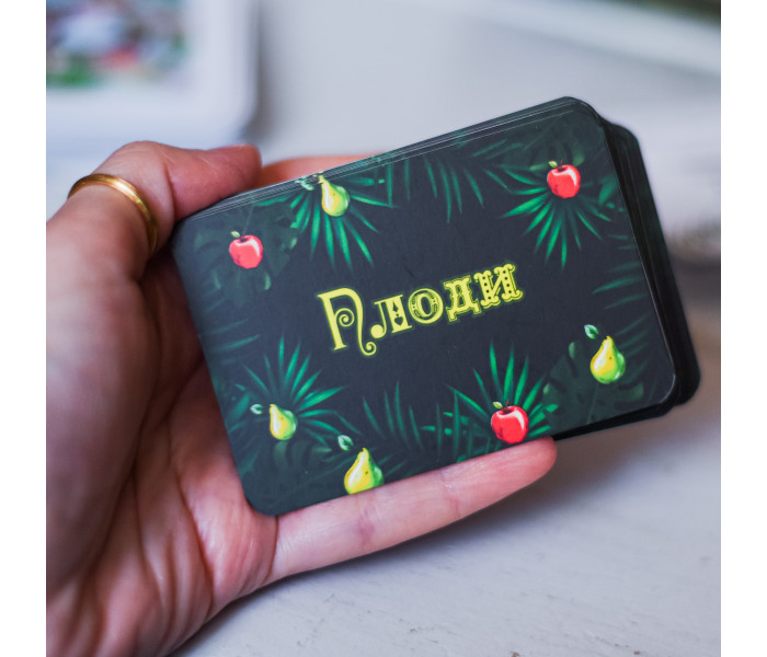 МАК У світі чарівних дерев (УКР). Чернишова С