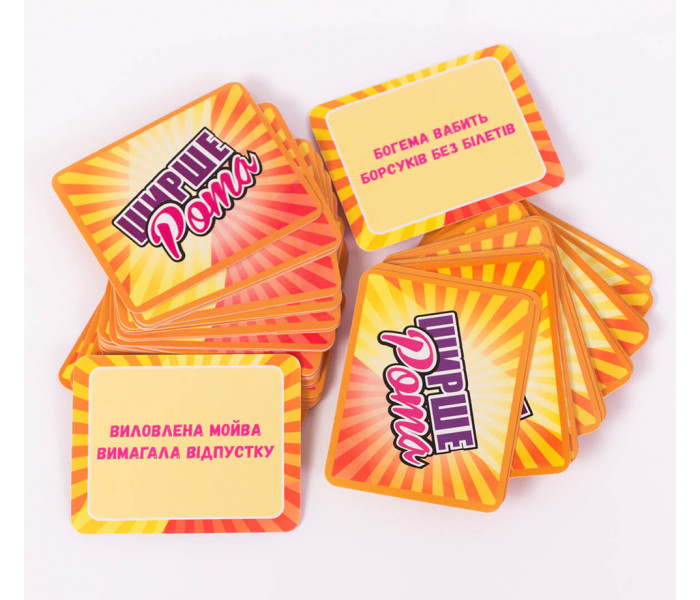 Настольная игра Ширше рота + 2 дополнения (УКР). Fun Games Shop