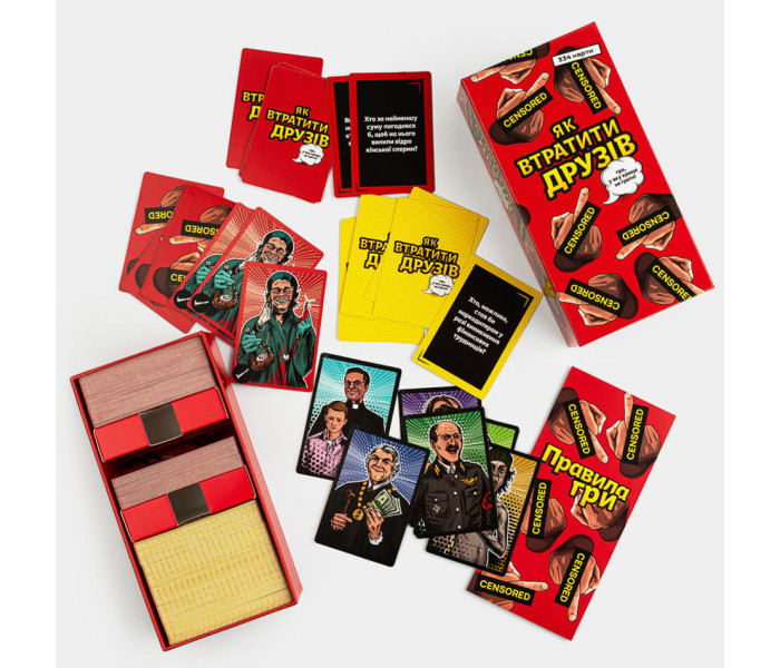 Настільна гра Як втратити друзів (УКР). Fun Games Shop (FGS66)