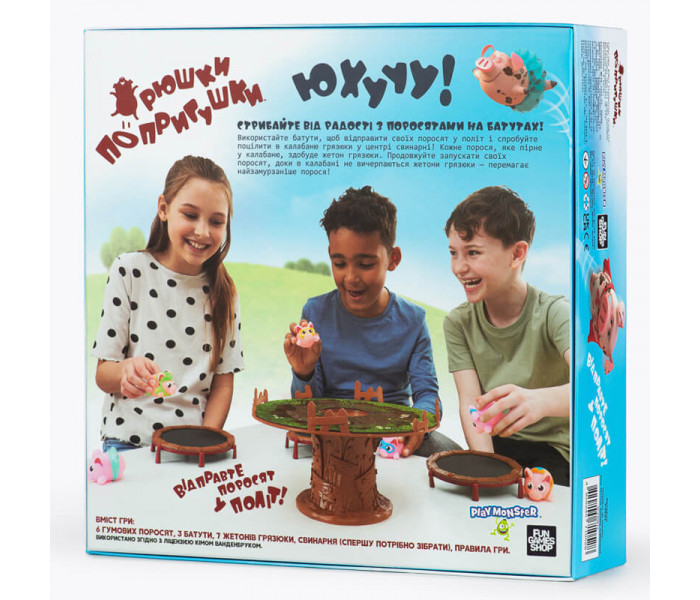 Настольная игра Хрюшки попригушки. Fun Games Shop (FGS63)