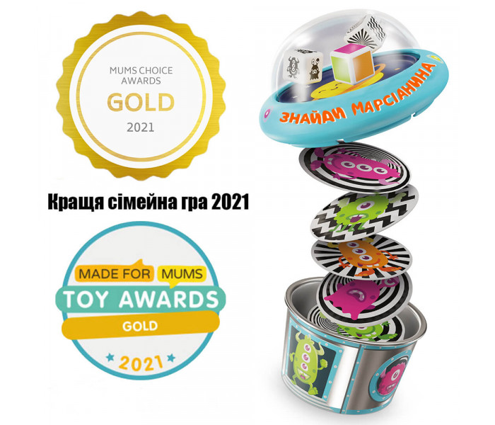 Настольная игра Pop-A-Tops: Знайди марсіанина. Fun Games Shop (FGS62)
