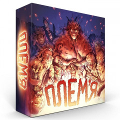 Настільна гра Плем’я (Elawa). IGAMES (IGAMES014)