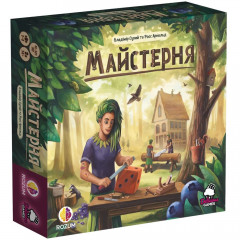 Настільна гра Майстерня. Rozum (R035UA)