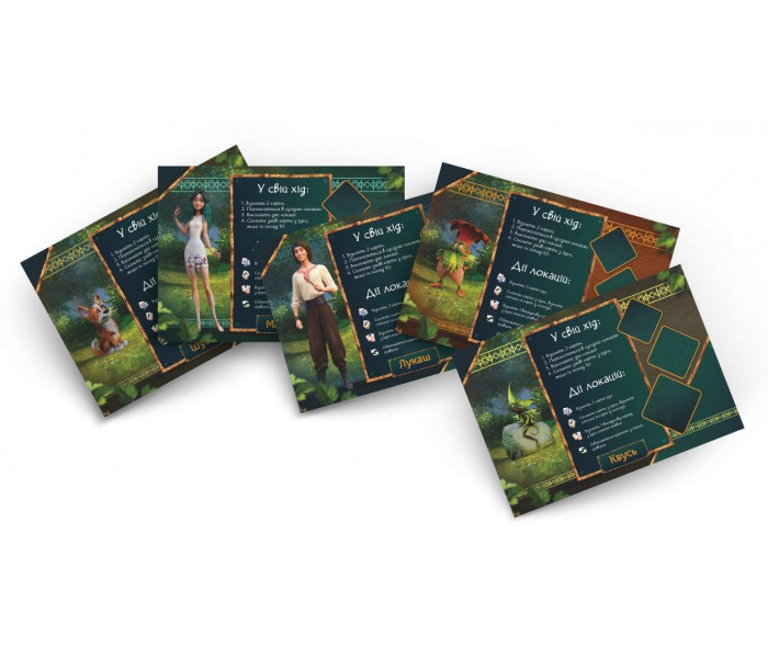 Настольная игра Мавка: Між двома світами. Rozum (R045UA)
