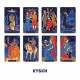 Таро Звездного Света - Starlight Tarot. Orner