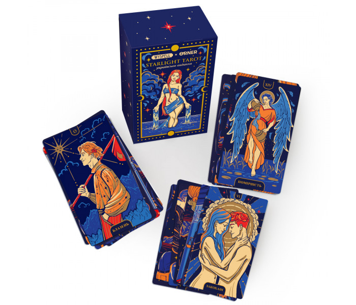 Таро Звездного Света - Starlight Tarot. Orner