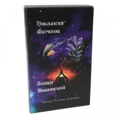 Метафоричні карти 