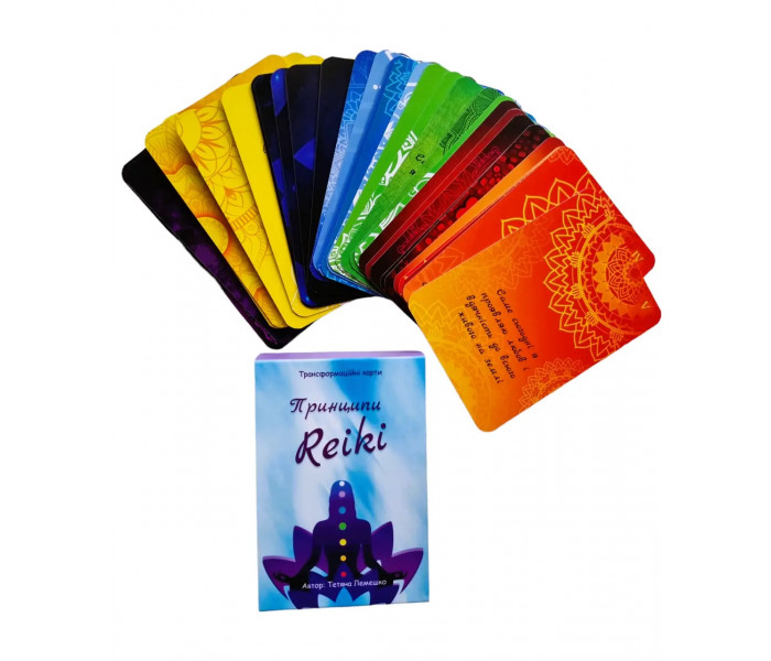 Трансформаційні карти "Принципи Reiki" (УКР). Лемешко Т