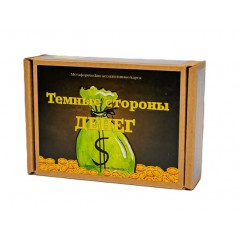 Трансформаційні карти 