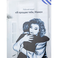 Рабочая тетрадь 