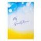 Ежедневник My Super Planner