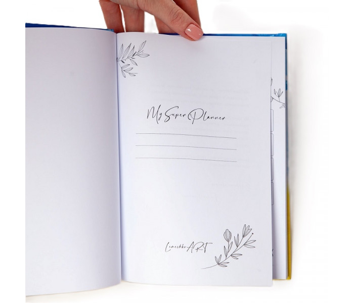 Щоденник My Super Planner Yellow