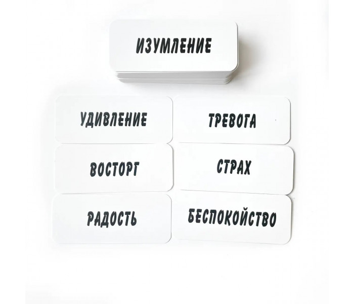 Метафорические карты Эмоции Женщины (РУС). Чередниченко О