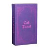 Фото 1 - Таро Фіолетового Кота - Purple Cat Tarot (9420006)