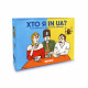Игра для компании 