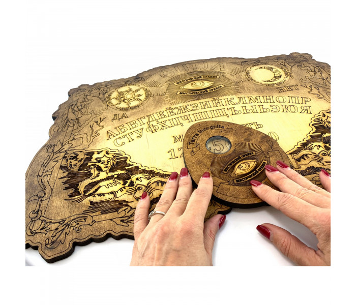 Антична спіритична дошка "OUIJA" російською мовою (34909A)