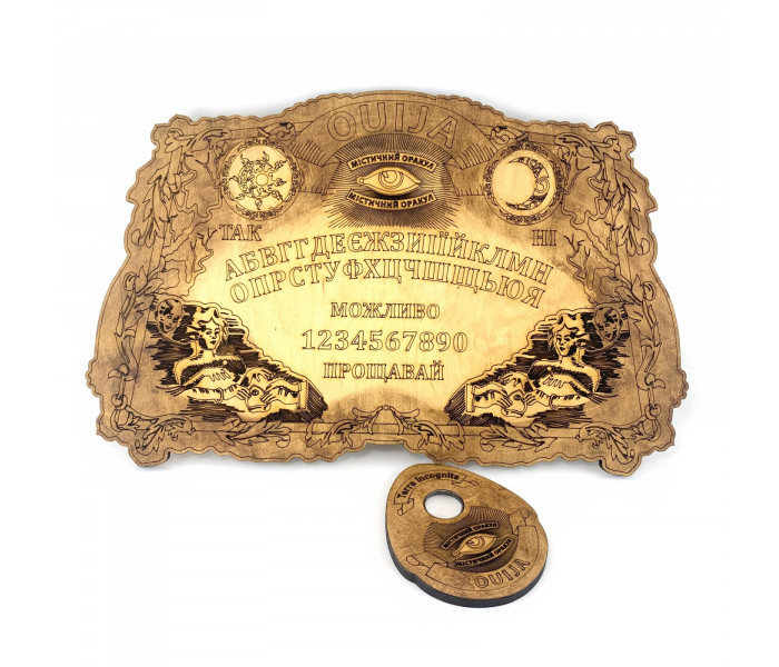 Античная спиритическая доска "OUIJA" на украинском языке (34909)