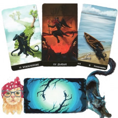Таро Черных котов - Tarot of Black Cats (RU)