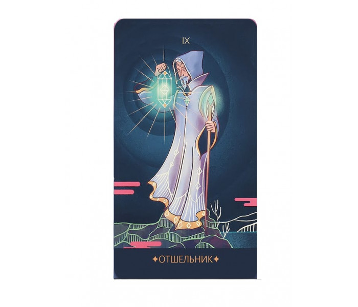 Таро Фантом - Fantome Tarot (RU)